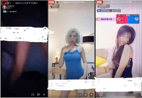 国产成人h版视频在线,一场视觉与情感的盛宴