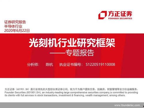 国产第108页在线,揭秘国产影视作品的魅力与影响力