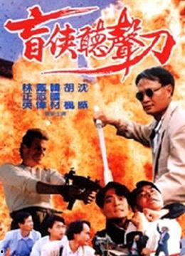在线观看国产 A,在线观看，尽享视听盛宴