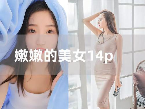 国产约会叫床在线播放