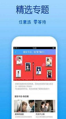 四虎最新视频在线观看国产,四虎最新视频，带你领略国产影视魅力