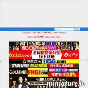 国产 在线观看 网址,畅享视听盛宴