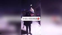 国产校服小哥视频在线,展现青春风采与时尚魅力