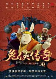 国产血腥3d动漫在线看,惊悚视觉盛宴，在线观看揭秘
