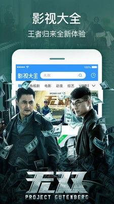 国产伊在线观看