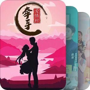对对碰在线观看国产,激情碰撞，青春热血燃动荧屏