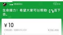 国产学生在线网址,构建智慧教育新生态