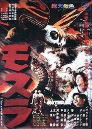 国产摩斯拉电影在线观看,国产科幻巨制，在线观看震撼来袭！