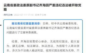 国产V综合V免费视频在线观看,畅享视听盛宴