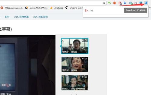 福利国产视频在线导航