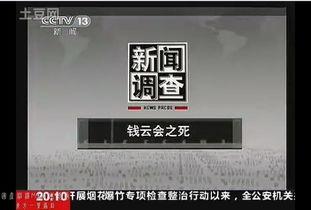 9丨国产免费视频在线,9大热门平台推荐