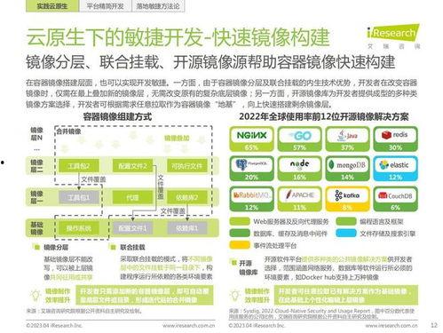 国产31页在线,揭秘国产影视作品的魅力与影响力