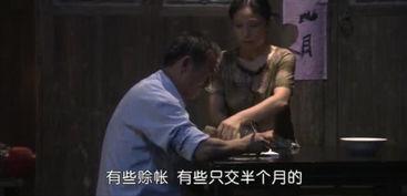 99国产电影在线观看
