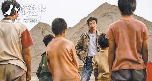国产热情影院在线观看,在线观影新体验，尽享国产佳作盛宴